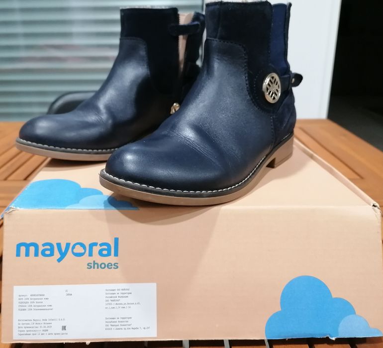 Botas Mayoral como novas 35