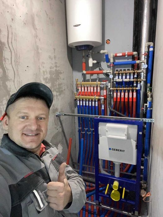 Сантехник Кременчуг