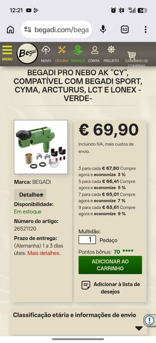 Material de airsoft