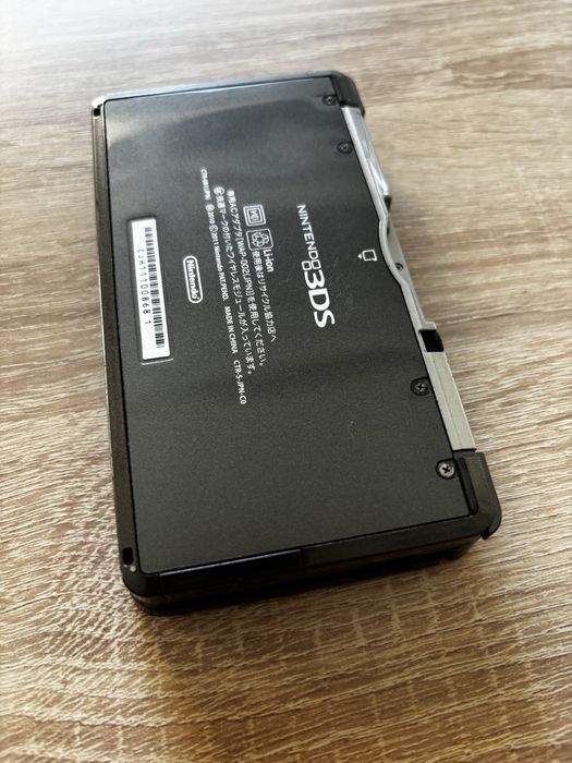 Nintendo 3DS Cosmo Black 64 gb