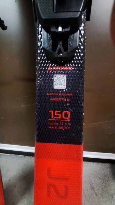 Narty Atomic Redster 150 cm