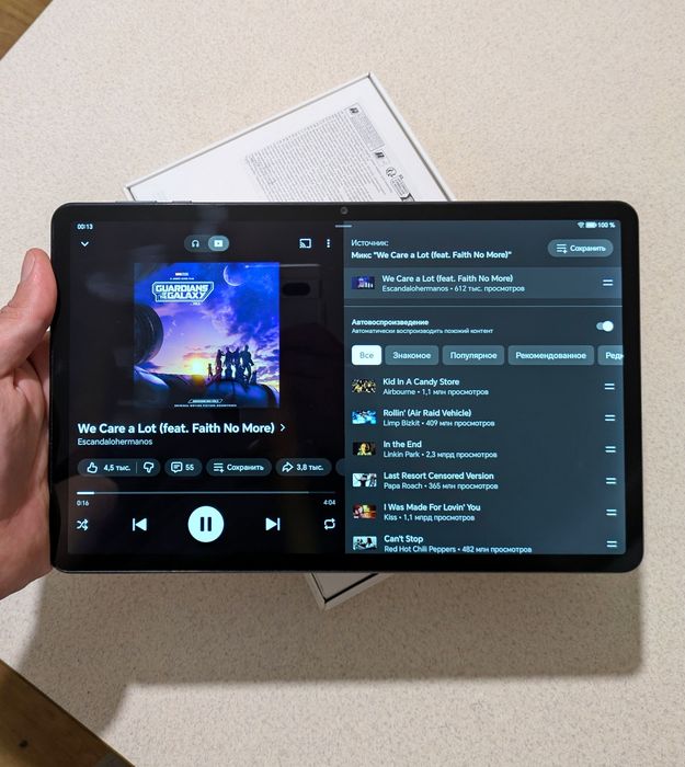 Honor Pad X9 6 динаміків DTS (11.5 inch.120Hz)