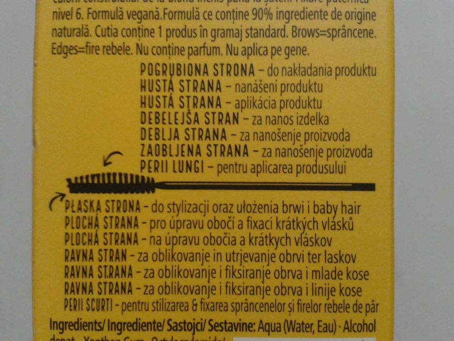 GOT2B Glued Żel barwiący brązowy do brwi i odrastających włosków 16ml