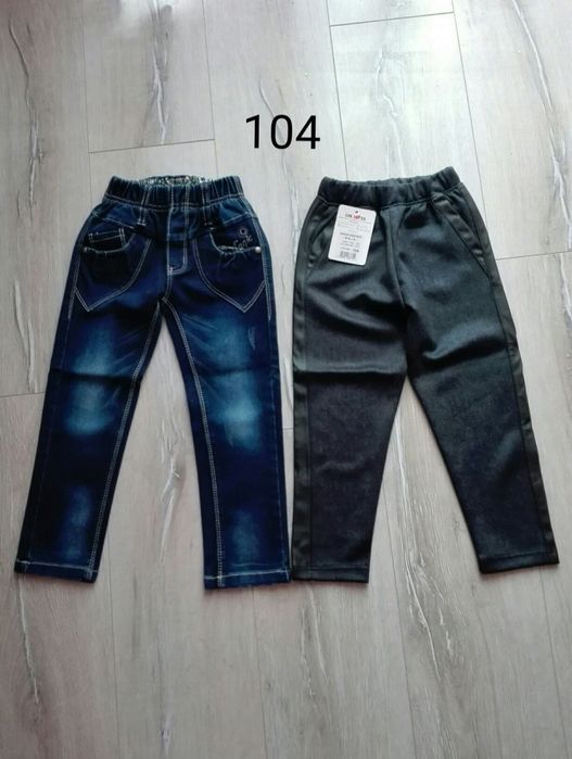 Spodnie rozmiar 104
