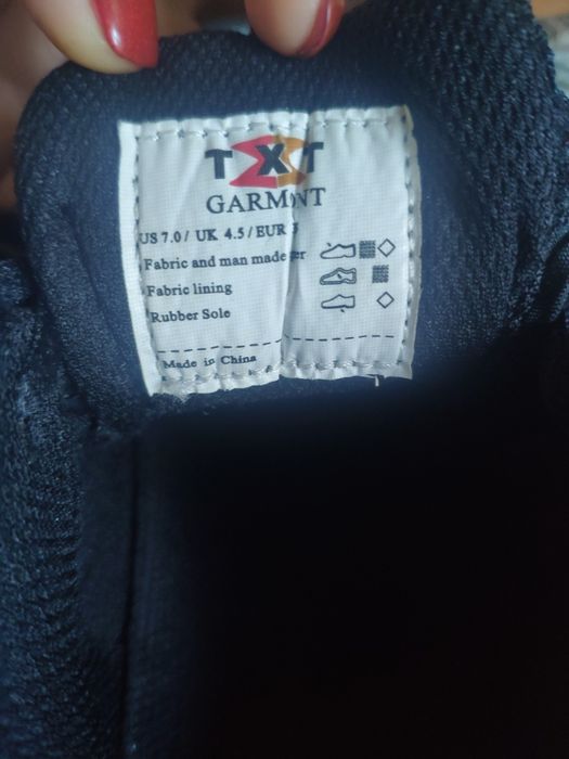 Трекинговые кроссовки Garmont