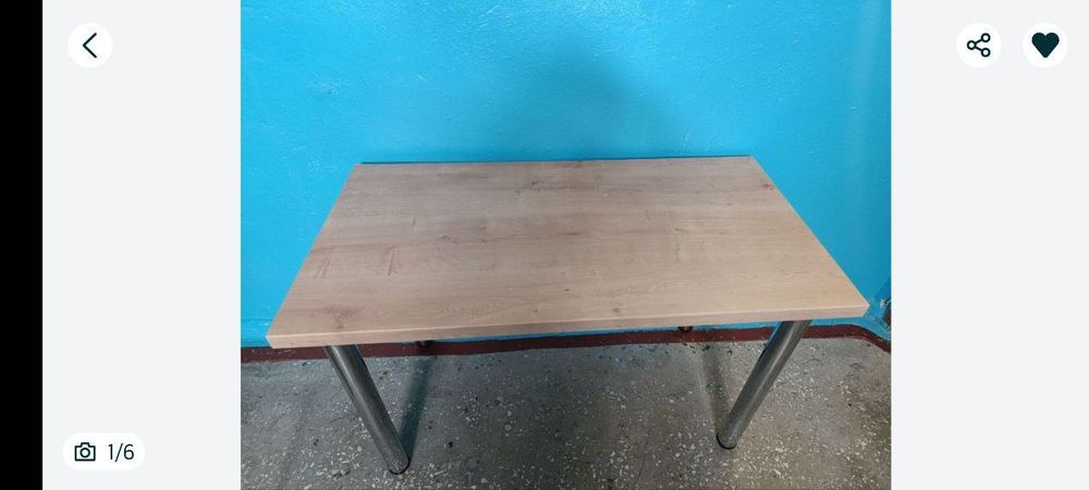 Стіл. Стіл розбірний