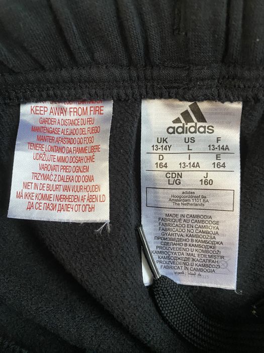 Спортивні штани Adidas.