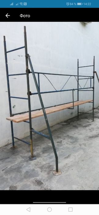 Аренда строительных лесов