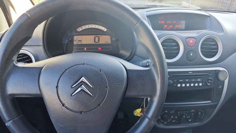 Citroen c2 klimatyzacja bardzo zadbany  od prywatnego właściciela