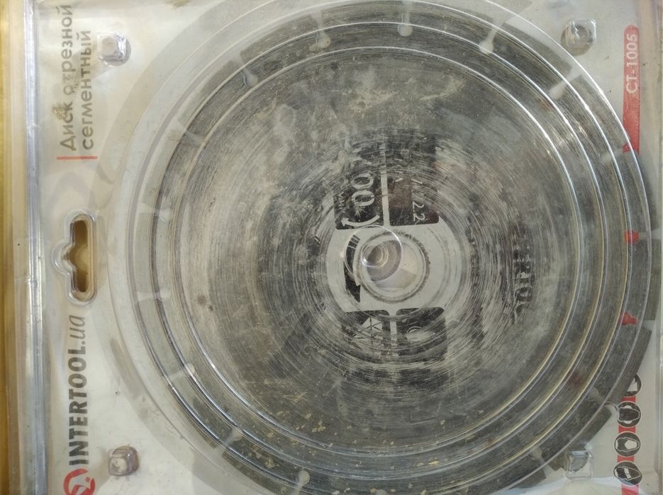 Діск відрізний і по бетону