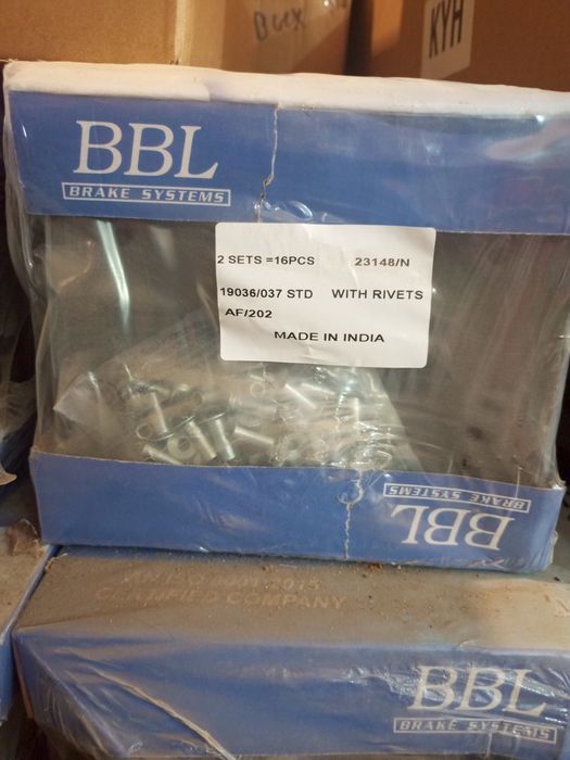 Накладки та Колодки  на Грузовик BBL-STD