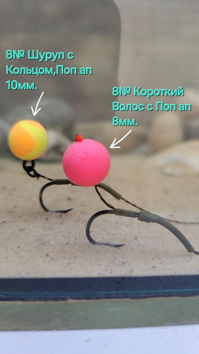 Кормушки Флэт Метод с поводком