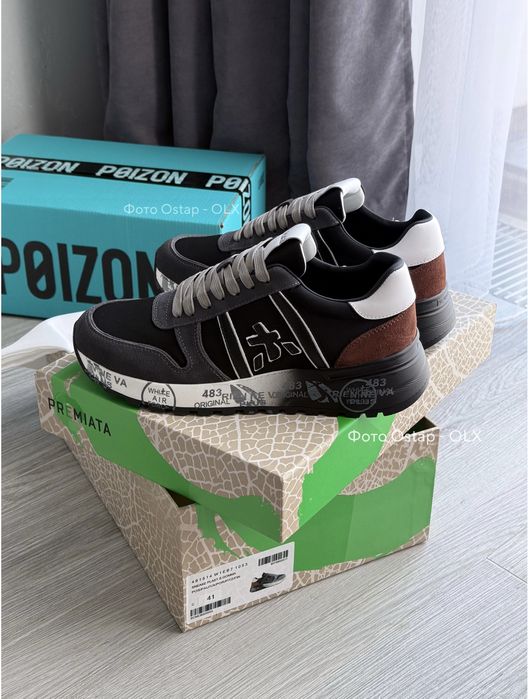 Оригинал Premiata Lander brown 6905 (NEW IN BOX)