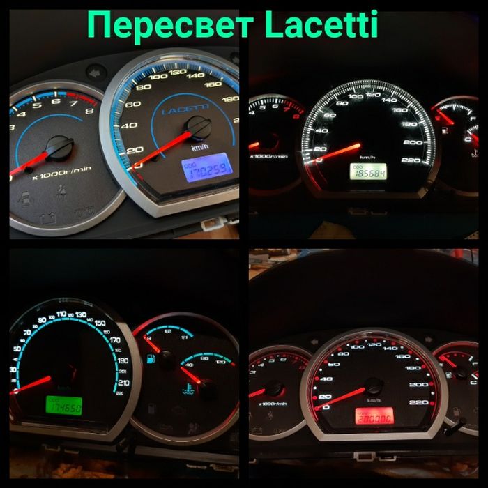 Плата пересвіту приборної панелі Lanos, Lacetti, ВАЗ