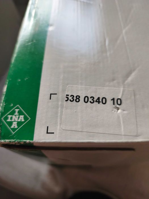 Część do samochodu