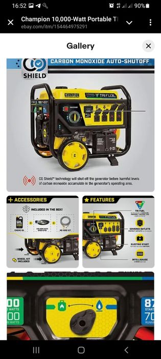 Продам генератор