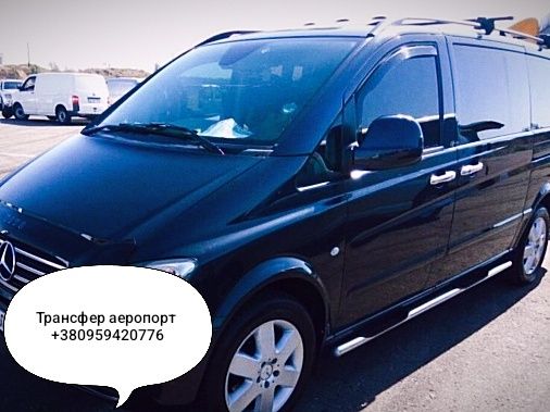 Индивидуальный трансфер Одесса Кишинев трансфер-такси