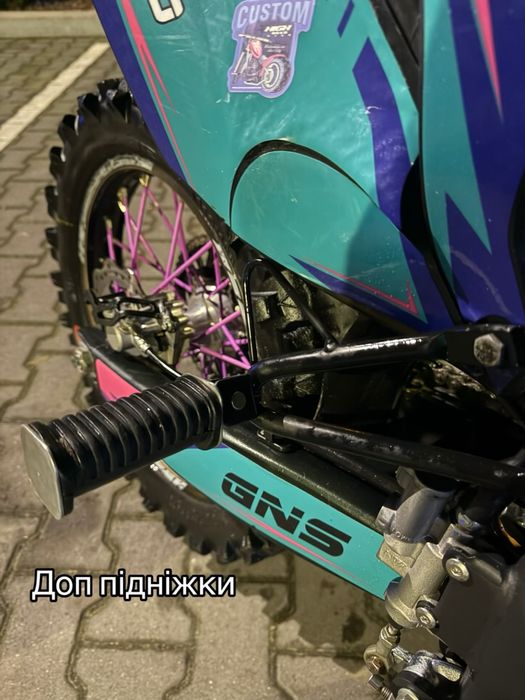Продам GEON GNS300