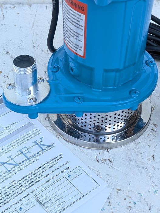 Дренажно-фекальный насос +ШЛАНГ