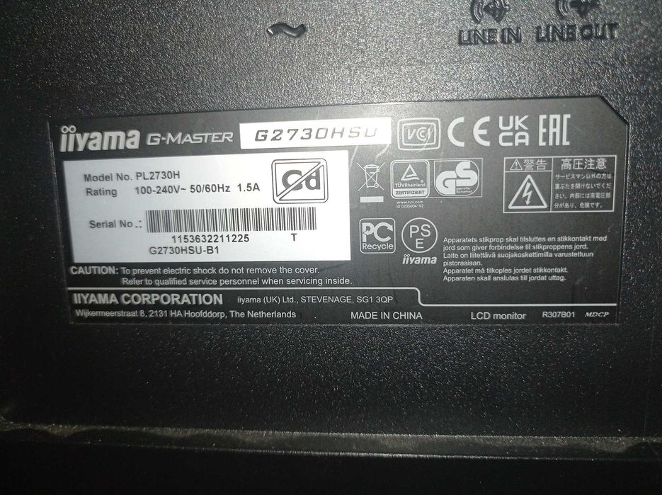 Monitor IIYAMA G-Master G2730HSU 27" Full HD 75Hz, 1ms, z  głośnikami