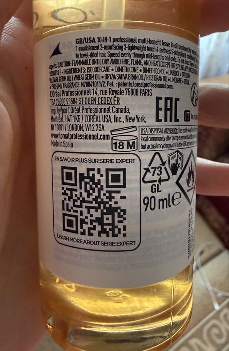 Олія для пошкодженого волосся L'Oreal Professionnel Absolut Repair Oil 90 мл