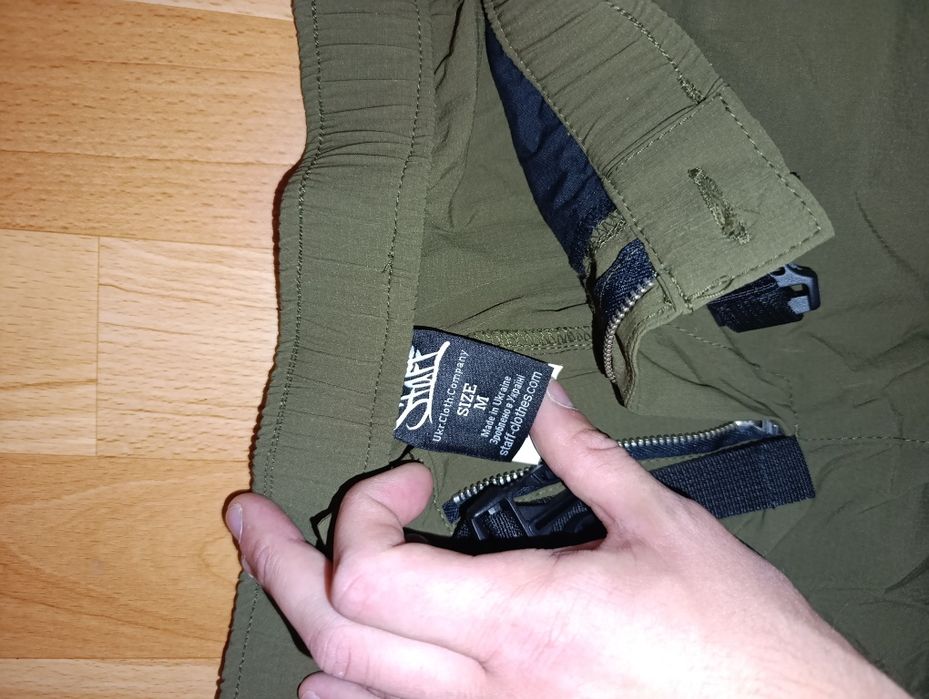 Штани(карго)Staff