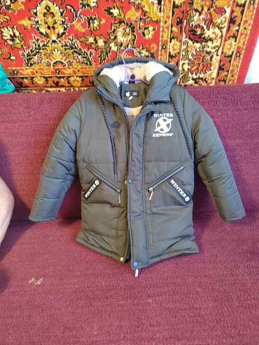Куртка для хлопчика