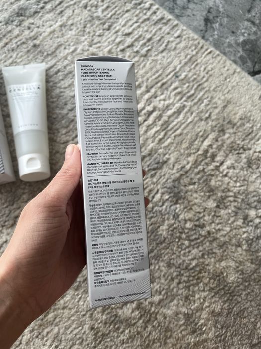 Żel do mycia twarzy, centella, skin 1004