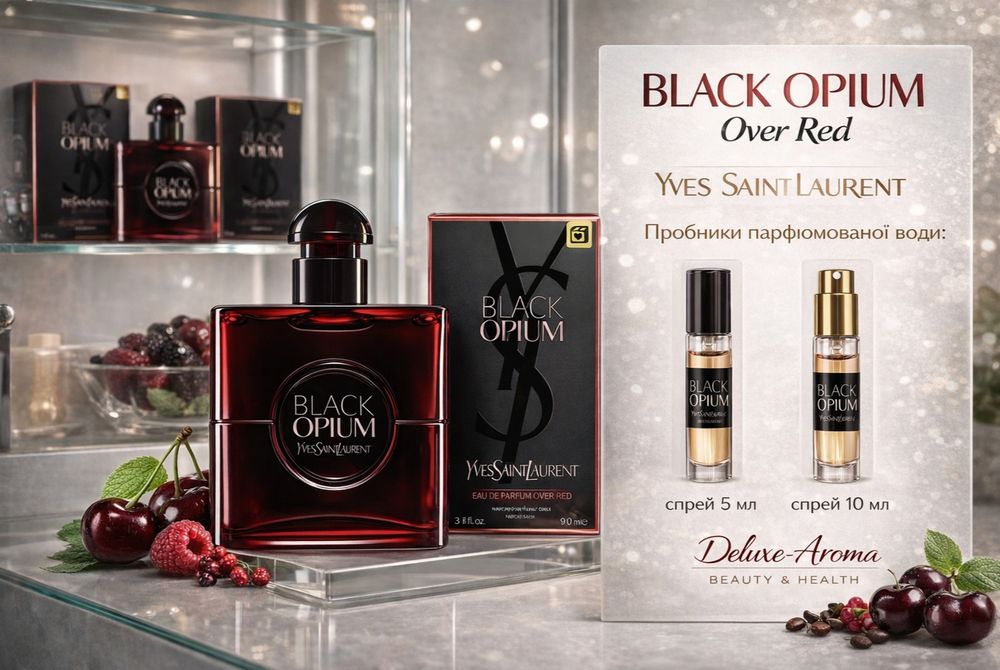 Yves SanLaurent Black Opium, можно  розпив 5 ,10 мл
