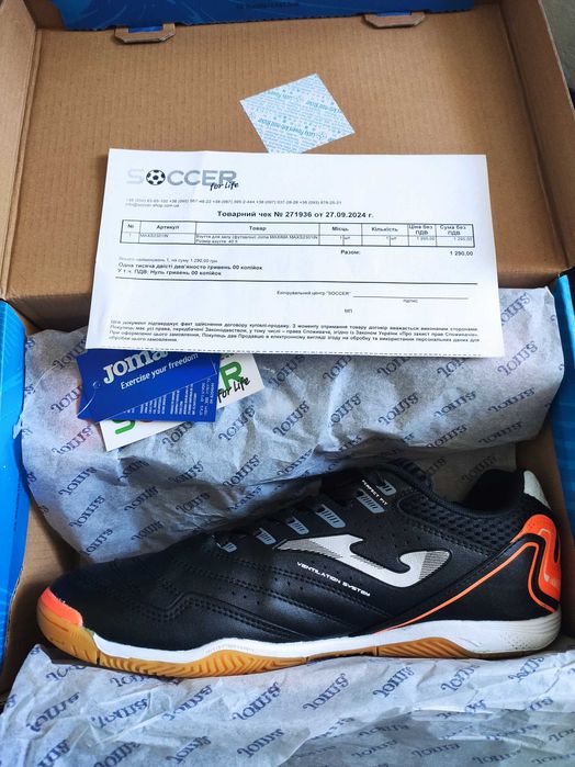Футзалки Joma Maxima MAXS2301IN 40.5