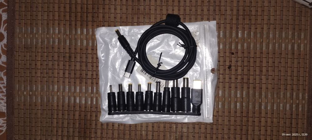 Продам набор переходников