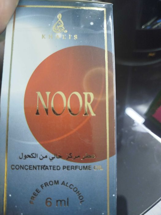 Арабские масляные духи Al Rеhab