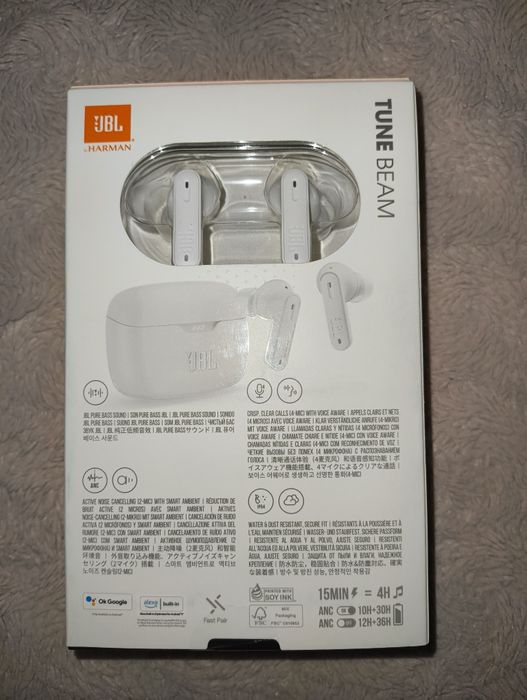 Nowe słuchawki douszne JBL Tune Beam białe