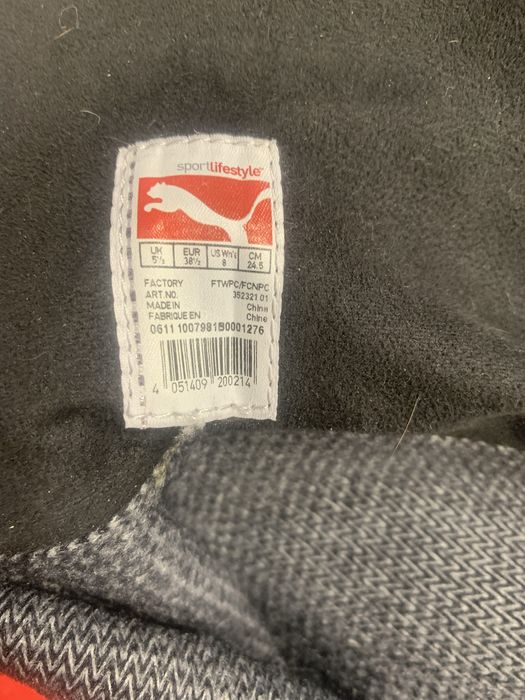 Сапоги женские Puma