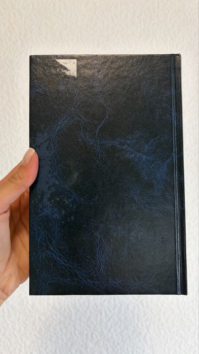 Альбер Камю "Міф про Сізіфа. Бунтівна людина», Folio