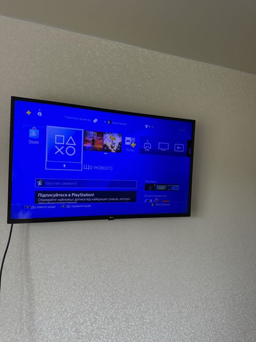 Продам ps 4 1000 gb  в Хорошому стані!