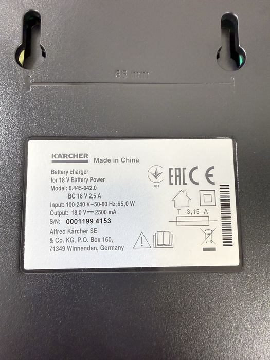 Szybka ładowarka karcher 18v 2,5 A Battery Power ,do odkurzacza i inne