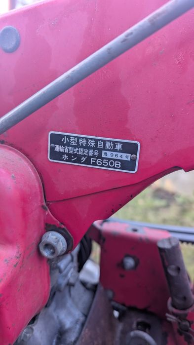 Ciągnik jednoosiowy honda f650 glebogryzarka/zamiatarka