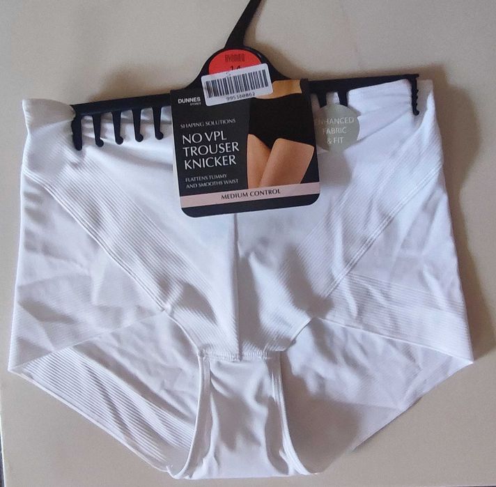 Figi majtki wyszczuplające 14 (42)