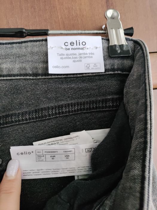 Джинси чоловічі нові Celio, р.32