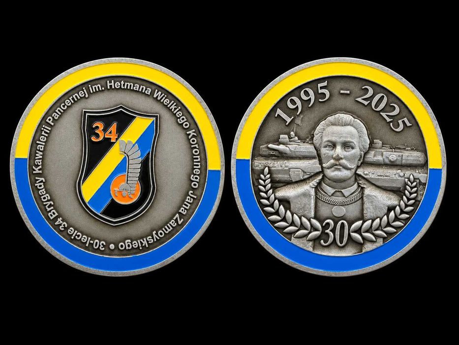 coin / medal 30-lecie 34 brygady kawalerii pancernej