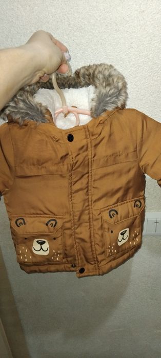 Куртка зимова дитяча