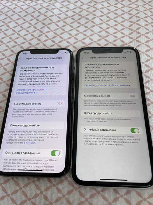 Лот Iphone XR и X