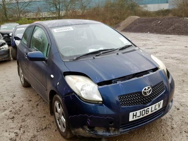 Toyota Yaris II kompletny przód blacharski Radzymin • OLX.pl