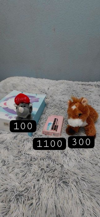 Подарунок на 14 лютого