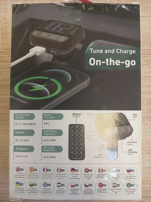 Трансміттер FM модулятор