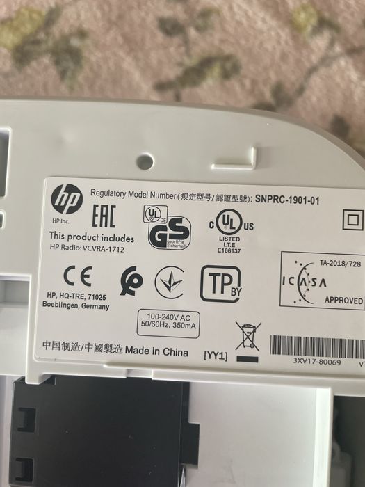 Impressora HP nova