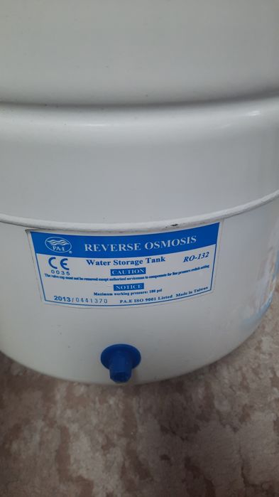 Накопительный бак RO 132 для систем обратного осмоса