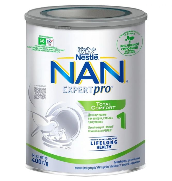 Nan Total comfort 1 по 470 грн