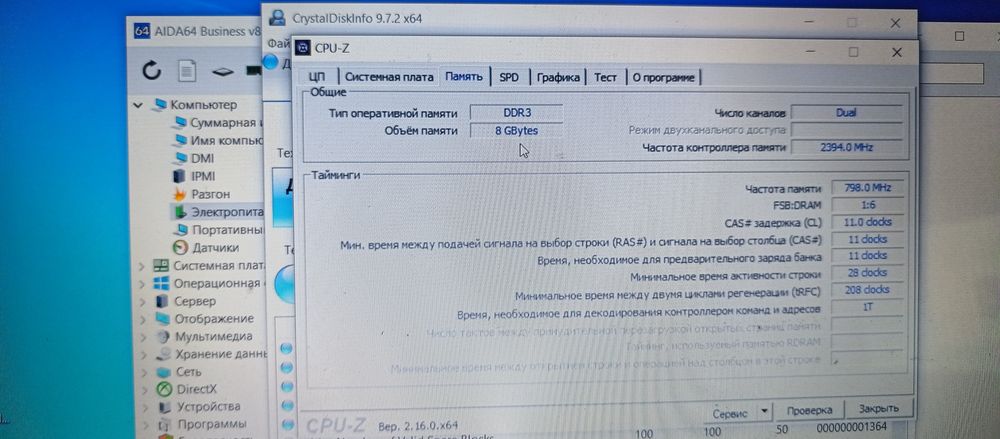 Ноутбук Lenovo z50-70